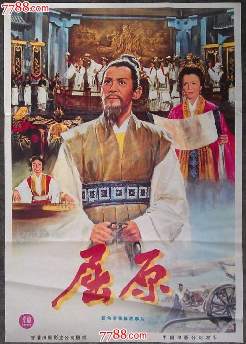美因兹大学学历认证